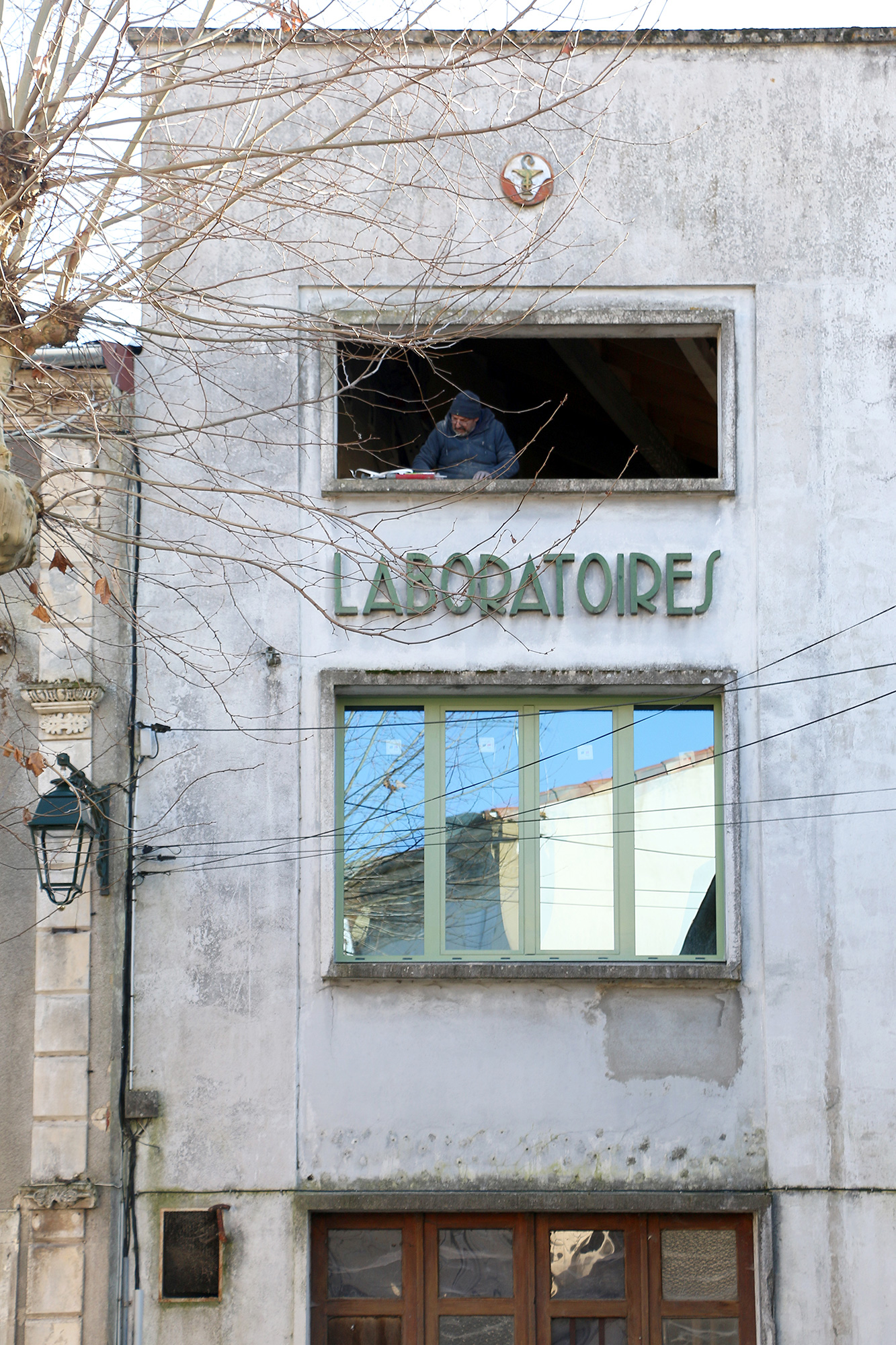 Ilot Porte Campagne