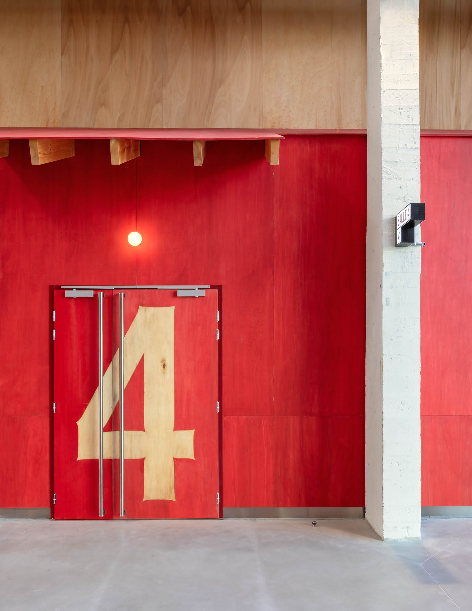 Cinéma de la Cartoucherie